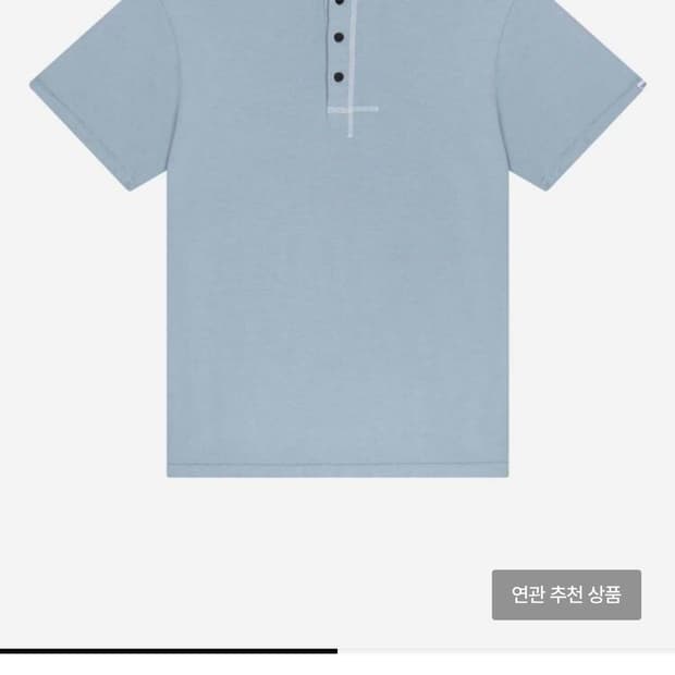 (급구)사파리스팟 헨리넥 반팔티 스카이블루 구합니다