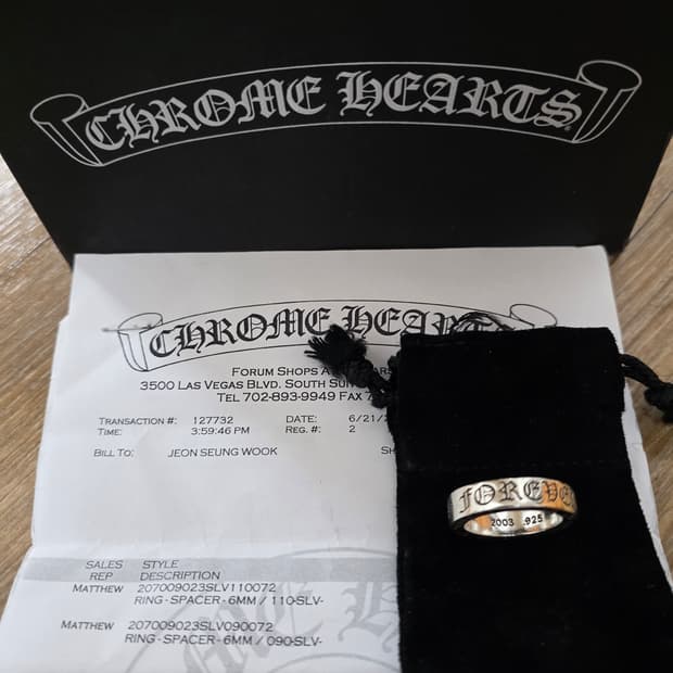 [풀구성,세척완료]크롬하츠 포에버링 us9