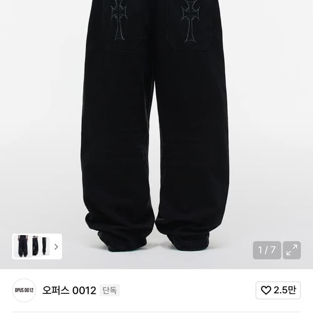 Opus0012 009 블랙데님