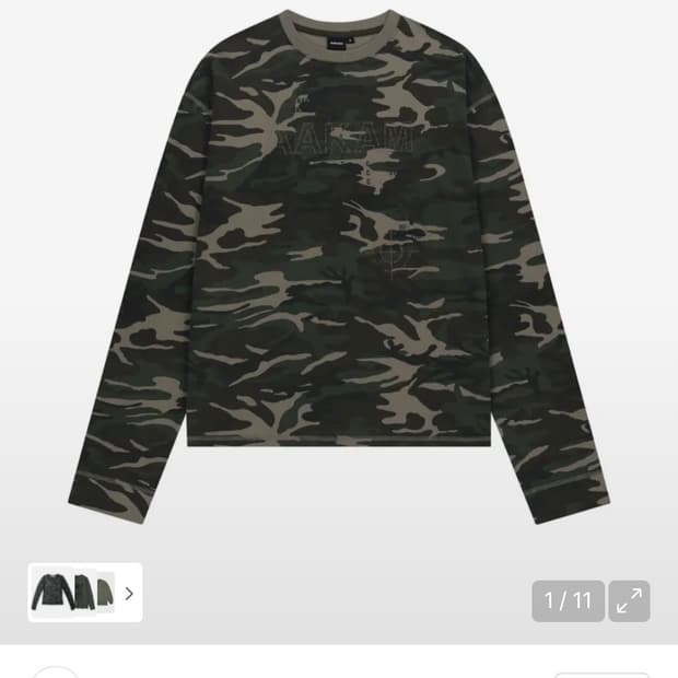 아캄 카모 롱슬리브 2사이즈