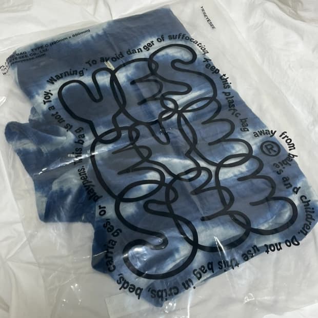 YESEYESEE 집업세트 