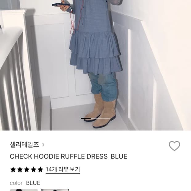 셀리테일즈 check hoodie ruffle dress blue