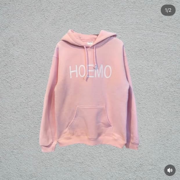 [1] 빨간줄 HOEMO 핑크 후드