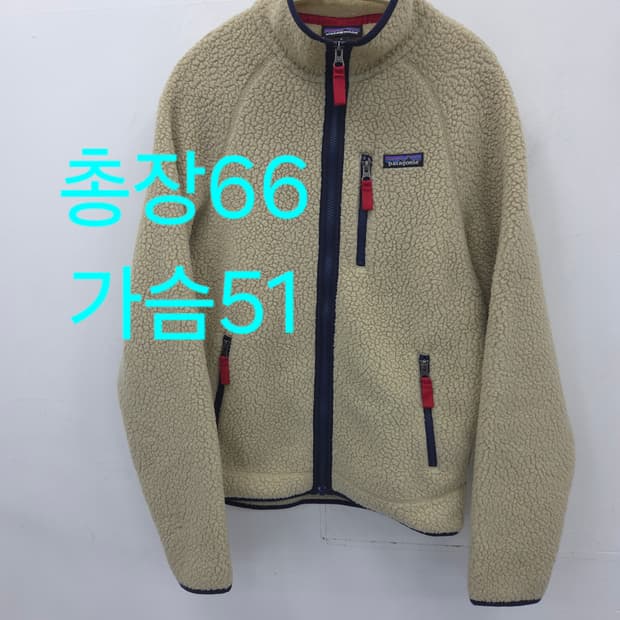 S 파타고니아 레트로 파일 플리스 자켓 베이지