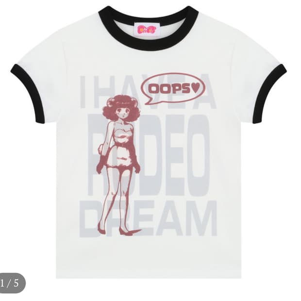 카치스 cotchs 반팔