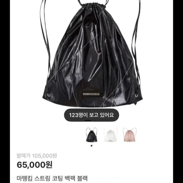 마뗑킴 스트링 백팩 블랙 