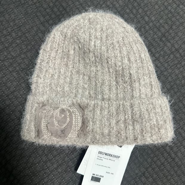 오들리워크샵 비니 베이지