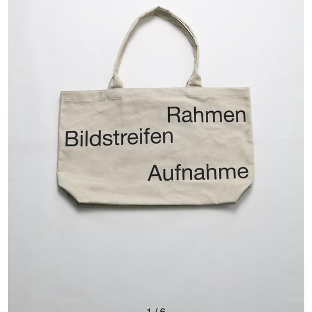 Enorum 토트백 구합니다