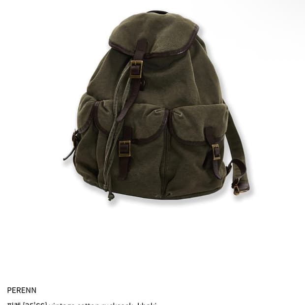 퍼렌 럭색 올리브 팔아요. 새상품 