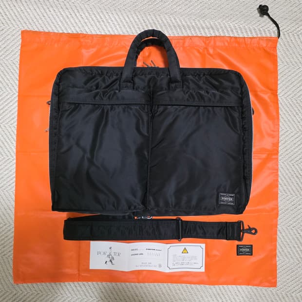 요시다포터 탱커 2way 브리프케이스 참고 622-77136 (369