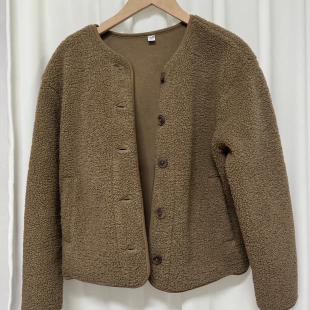 유니클로 뽀글이 플리스 자켓