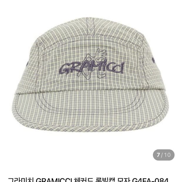 그라미치 체커드 롱 빌 캡