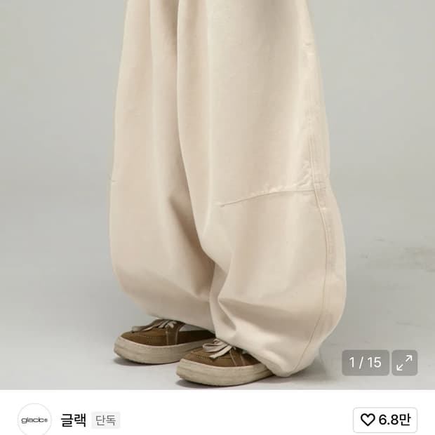 글랙 GP138 미티어 아플리케 크림 코튼 팬츠