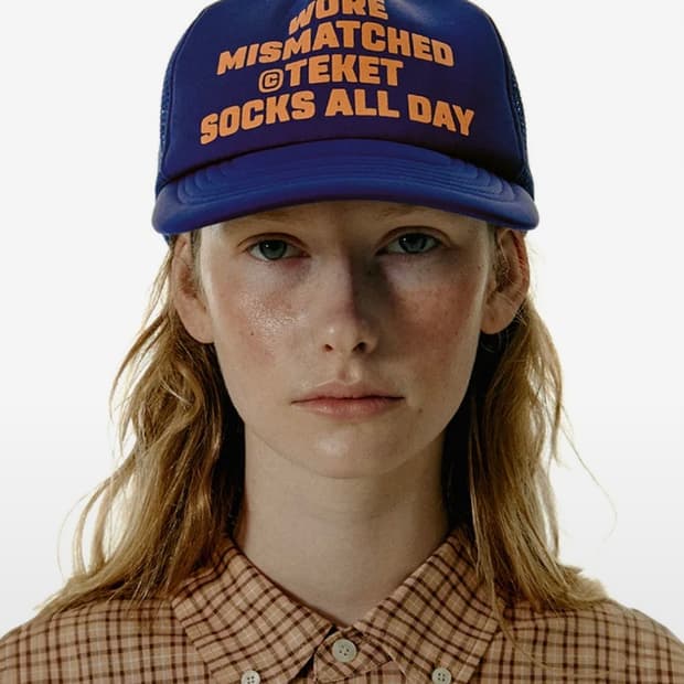 테켓 메쉬 트러커 블루