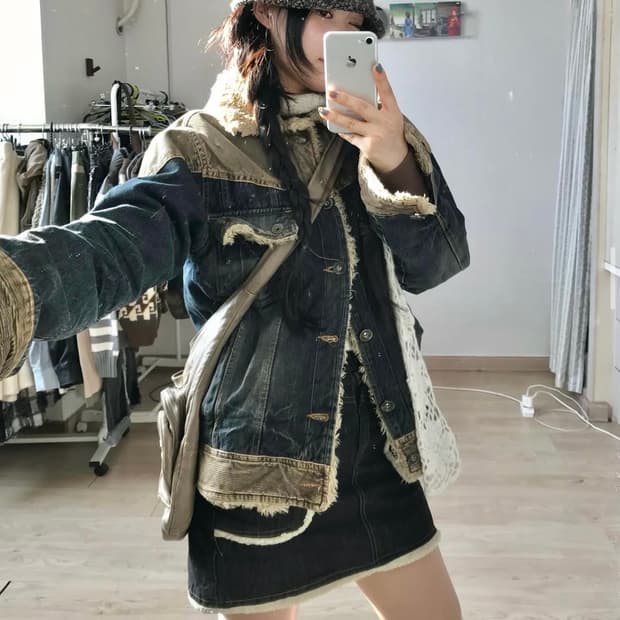 미라이클립 퍼자켓 빈티지 코디 세트