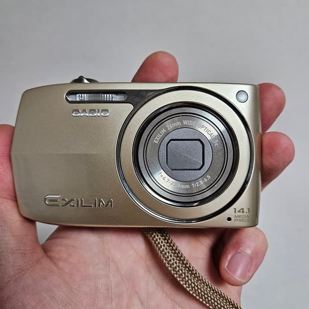 (아일릿 모카 디카) 카시오 엑슬림 EX-Z2300 골드