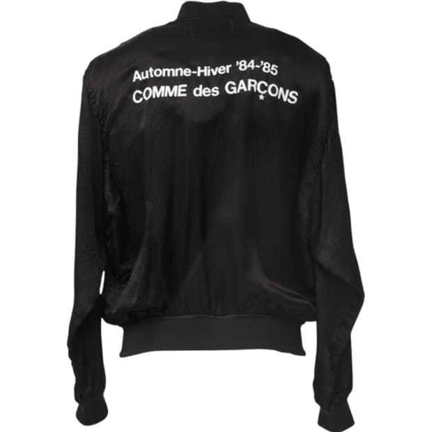 꼼데가르송 84-85 스태프 블루종 SZ-J001-051-1