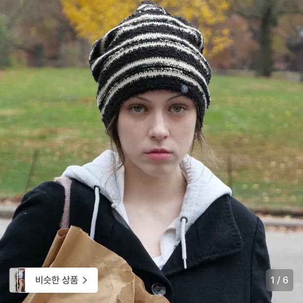 보르 knit hat&neck warmer black&beige