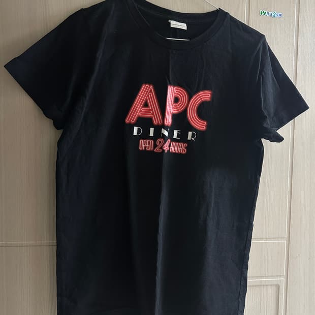 아페쎄 apc 타일러 반팔티
