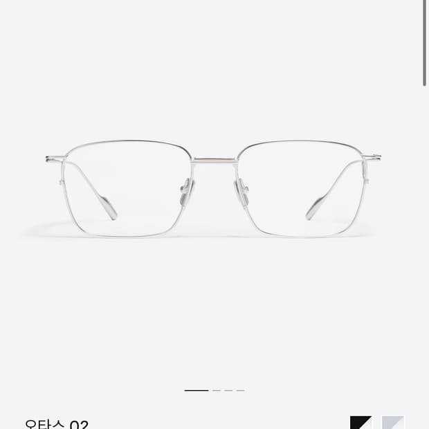 젠틀몬스터 오타스