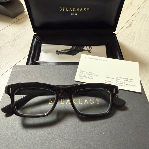 프레임 프랑스 블랙 