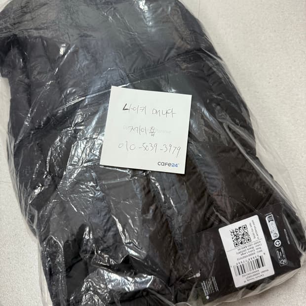 아크테릭스 세륨 후디 블랙 XL 25fw