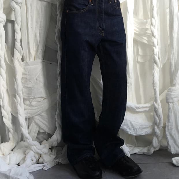 levis 512 denim pants