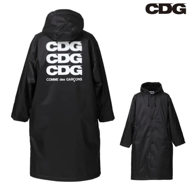 구매)) CDG 보아 라인드 오버 코트 M,L