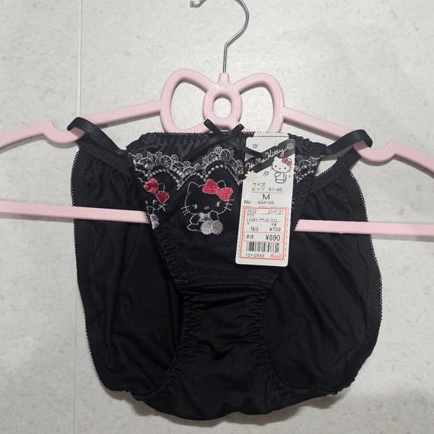 일본)헬로키티 자수 팬티 블랙핑크 M