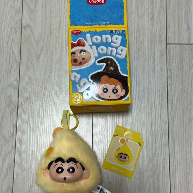 sopfun 짱구는못말려 짱구 키링 백설공주 시리즈