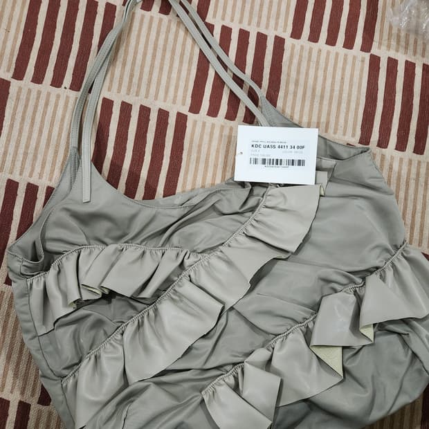 다이닛 프릴 빅 백 (BEIGE)