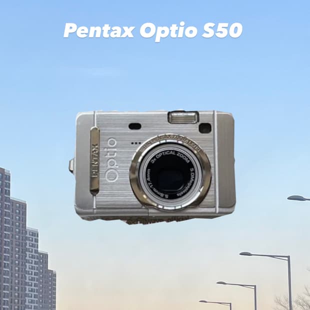 펜탁스 옵티오 s50 (바로 사용 가능)
