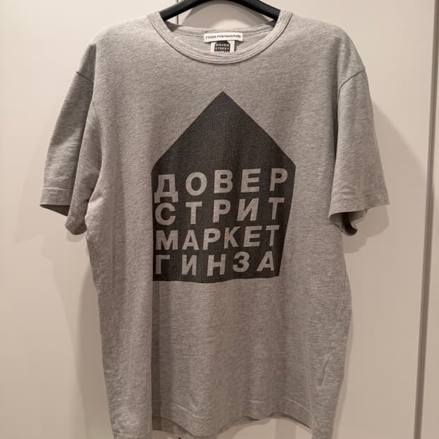 고샤 루친스키 도버스트릿 콜라보 티셔츠