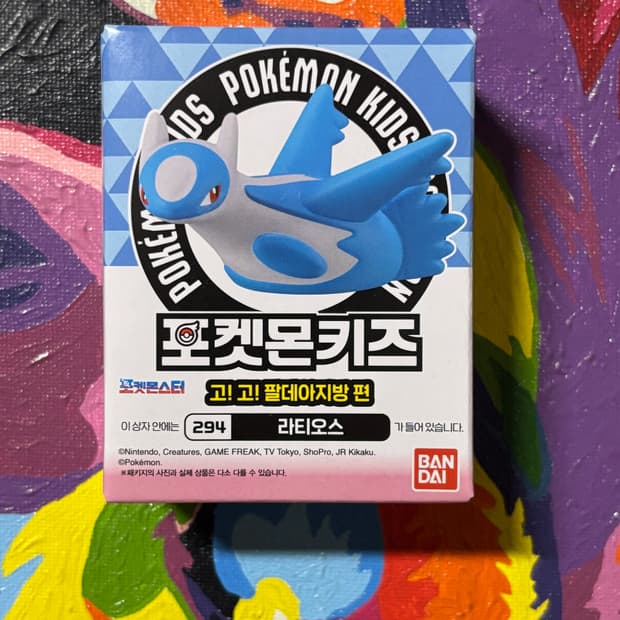 미개봉) 포켓몬스터 라티오스 포켓몬 피규어 미니어처 인테리어 소품