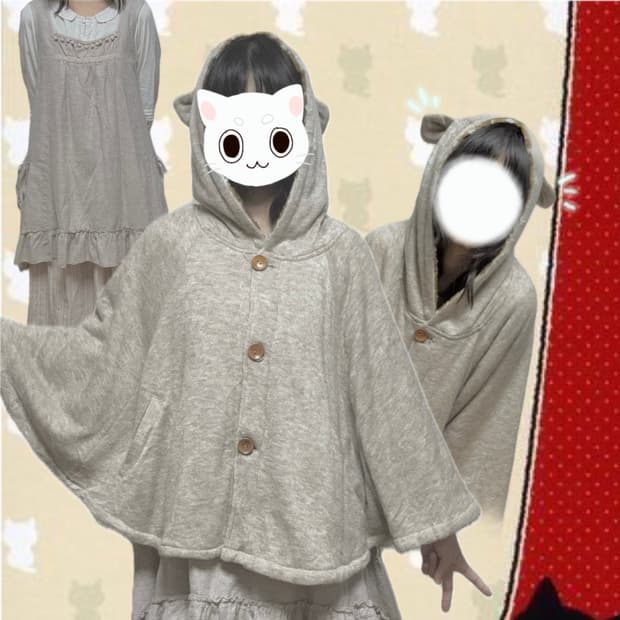 빈티지 다람쥐 양털 케이프