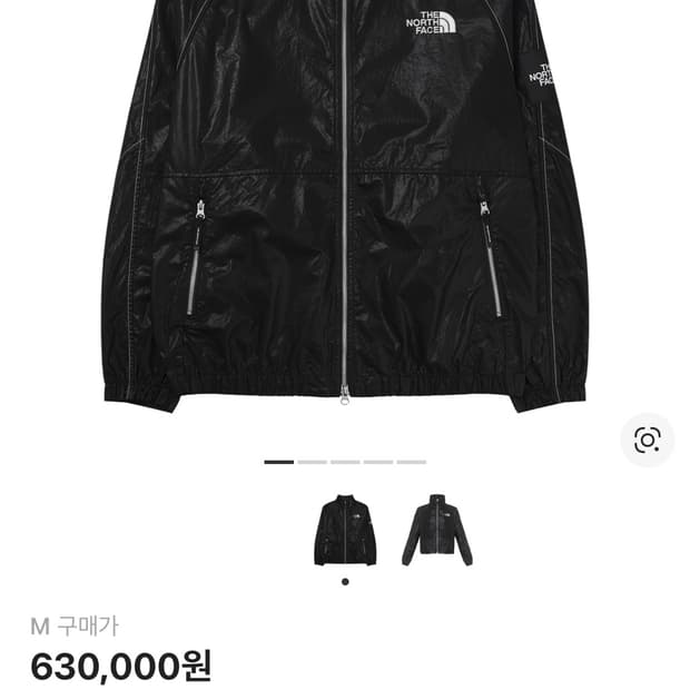 노스페이스 올레마 자켓 M