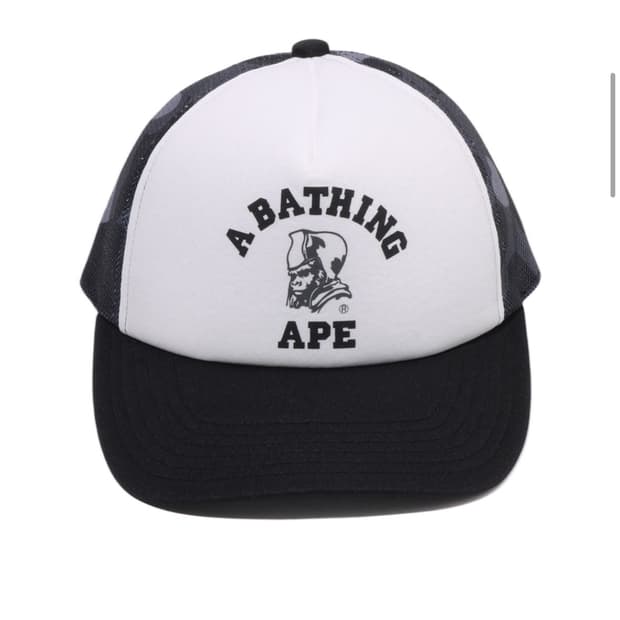 베이프 컬러 카모 제너럴 메쉬 캡 블랙