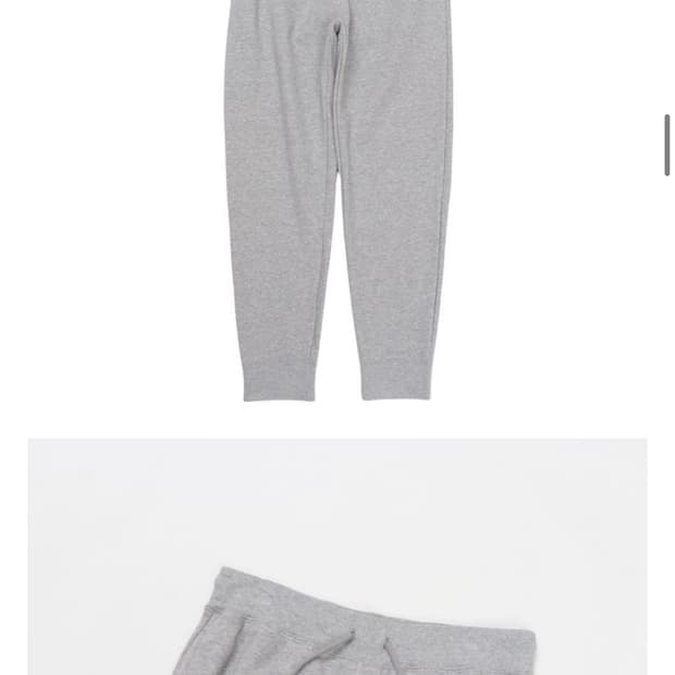 챔피온 스웻팬츠 조거팬츠