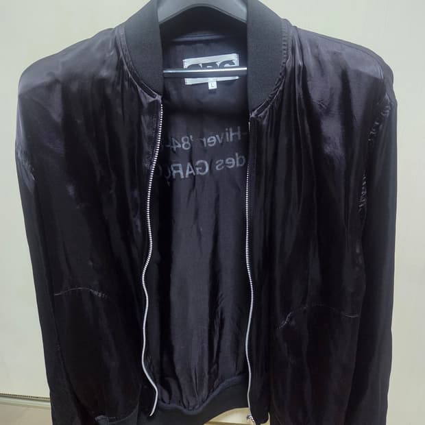 꼼데가르송 스태프 블루종 L