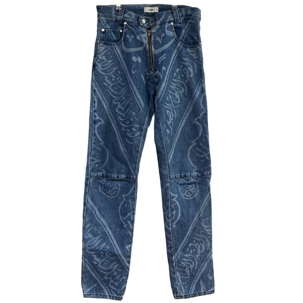 Gmbh 5 Pocket Denim Pants 