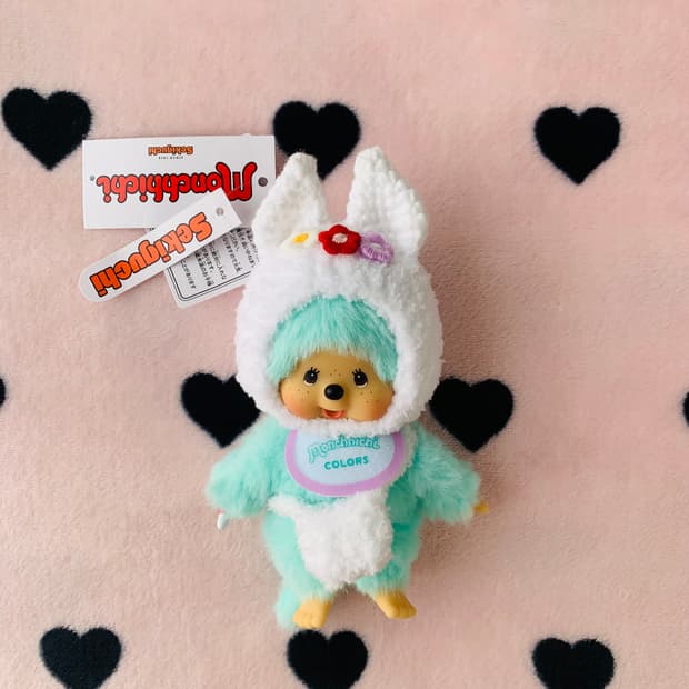 몬치치 기본 민트 키체인