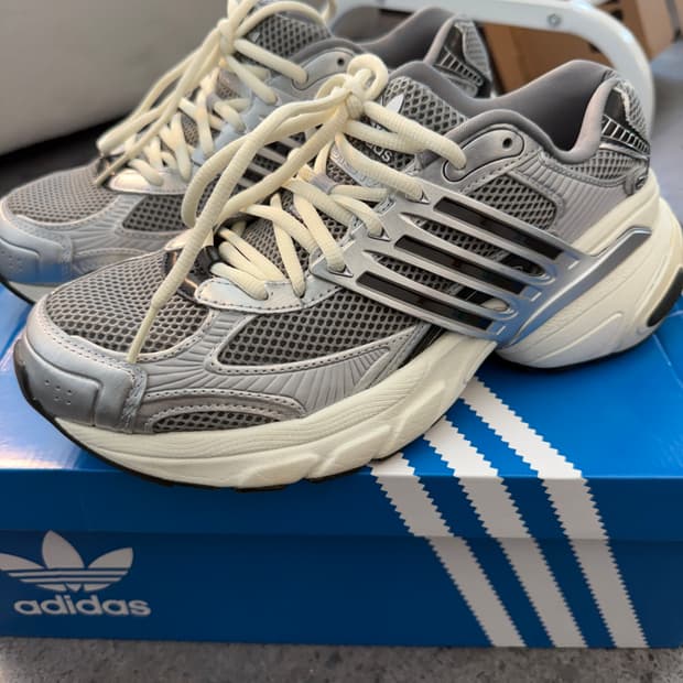 아디다스 ADISTAR XLG 실버 270