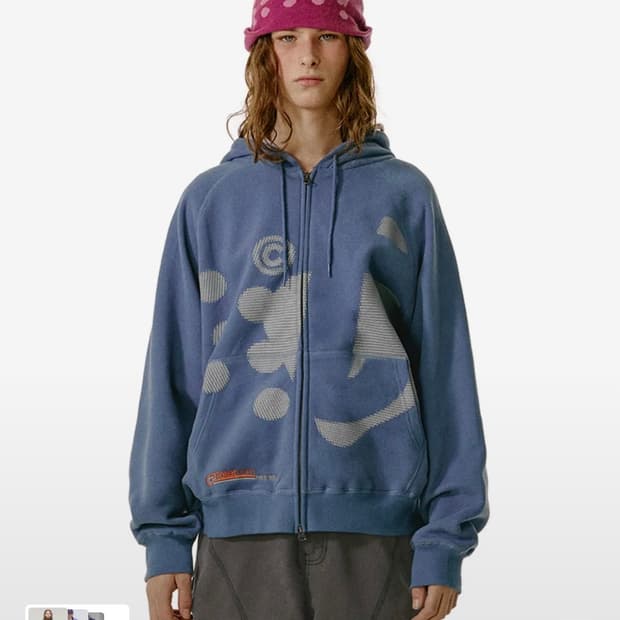 테켓 후드집업(S)