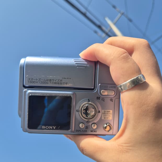 네고환영)소니 사이버샷 f77a