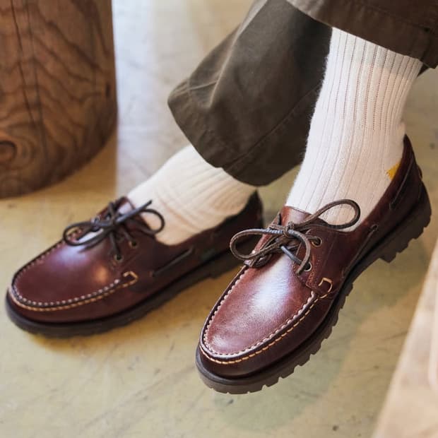 파라부트 말로 UK9