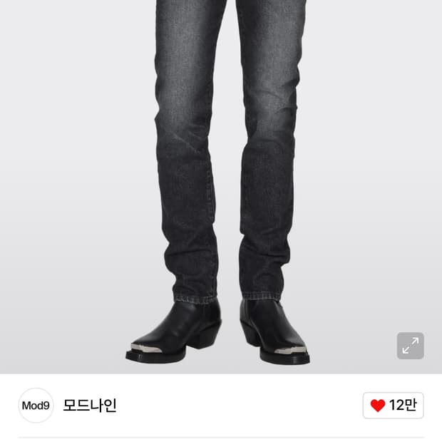 Night Ranger - MOD1s