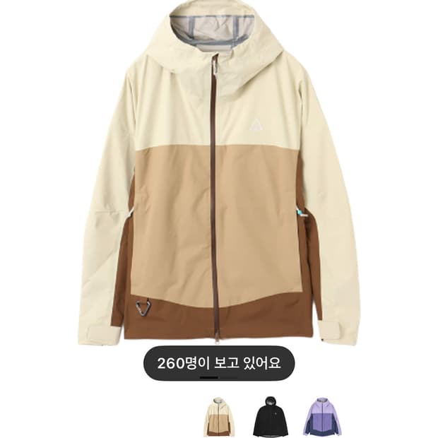 나이키 acg 모르포 바람막이 새상품