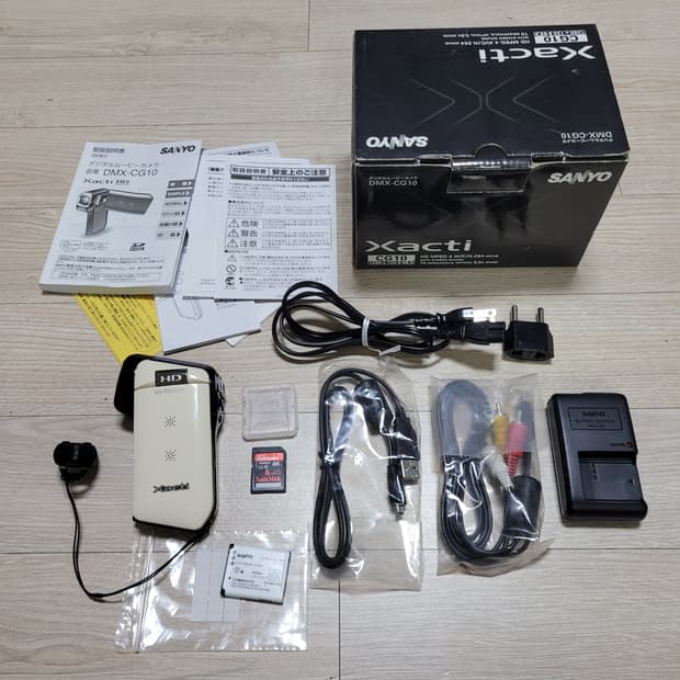 산요 Xacti DMX-CG10 캠코더 풀세트