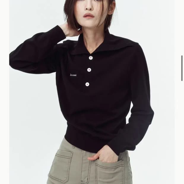 아비에무아 니트