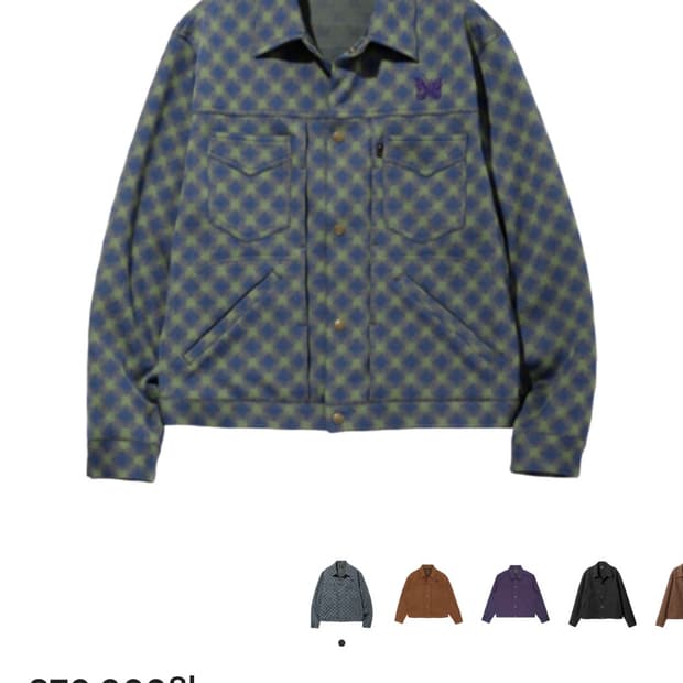 L) 니들스 페니 진 자켓 블루 올리브